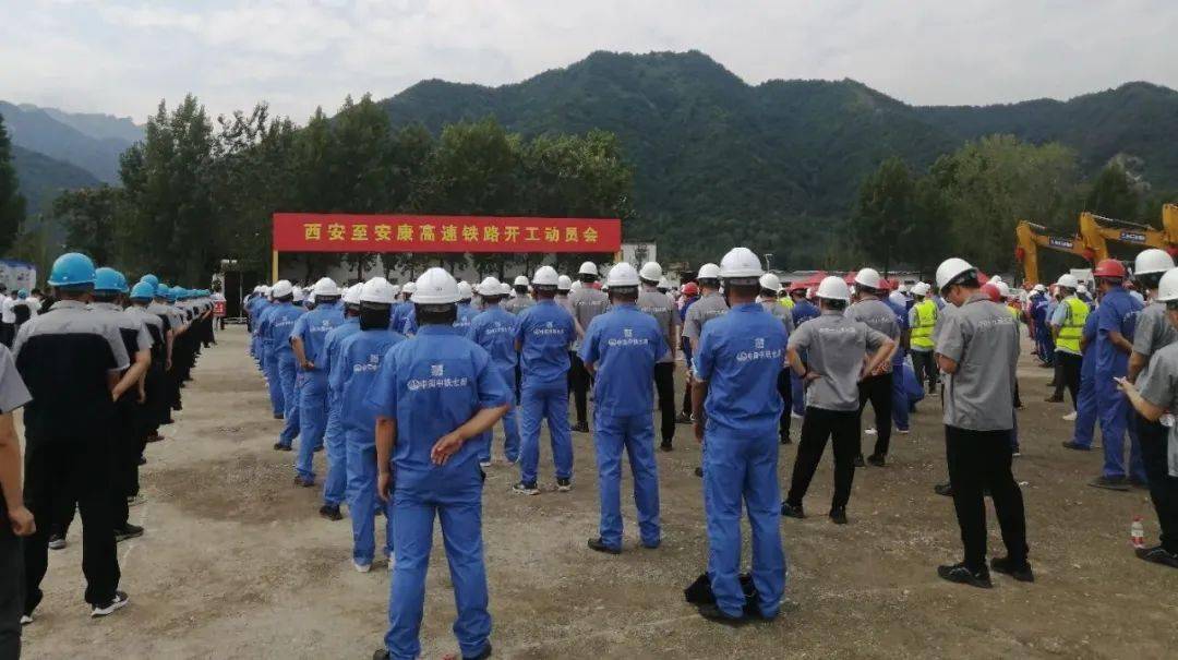 “西康高鐵”的建成通車，將為沿線經濟發(fā)展帶來新“機遇”