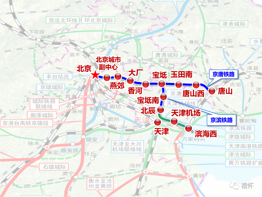 近20條鐵路最新動態(tài)，多條高鐵要開工